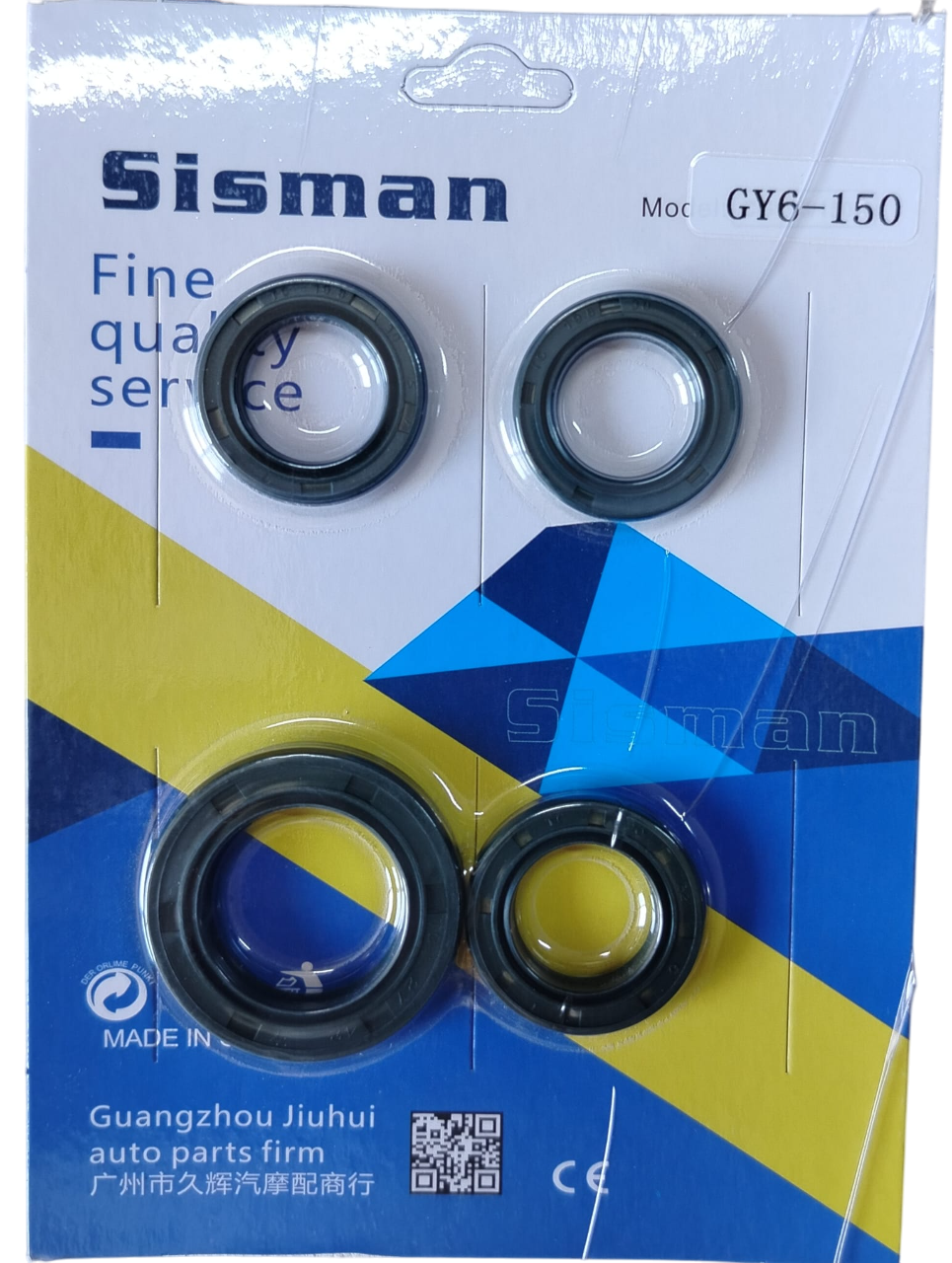 SCOOTER 150CC KEÇE TAKIMI KAHVERENGİ